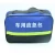 Import Customized surval first aid car vehicle emergency kit bag with reflective warning strip from China
