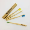 Customized Wooden Bamboo DuPont Bristles 4PCS Pack Toothbrush