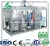 Import dairy making machine/mini milk processing plant/long life milk production line machinery from China