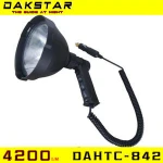 DAKSTAR DAHTC-842 4200lm outdoor 12V cigarette hunting tool LED spot searchlight