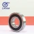 Import DARM (Taizhou) Special Bearings 6408 Deep Groove Ball Bearing For Sale from China