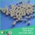 Import Discount price for activated alumina pellet,potassium permanganate activated alumina from China