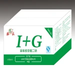 Disodium 5'-ribonucleotide, I+G food flavor powder