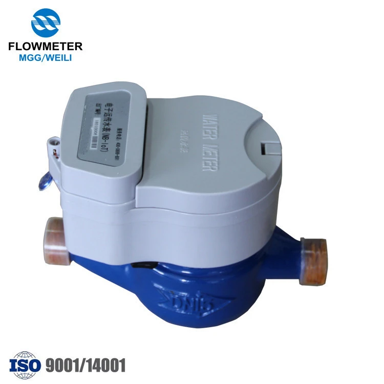 DN25 Small digital display brass water meter with valve