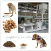 Dog Food Production Machinery/Pet Food Making Machine/Animal Food Processing Machine