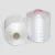 Import DT02-1  Wholesale  high  quality  cheap 150/48  dty polyester  yarn from China