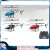 Import Durable king low price rc uav helicopter toy,2ch infrared ray remote control helicopter from China
