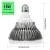 Import E27 Plant Growing Lamp Light, Full Spectrum Hydroponics Bulb, Flower Hydro Indoor Grow Cob LED Light from China