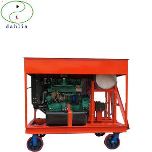 Easy to transport movable High Pressure Water Jet Cleaning System Water Jet Cutting Machine For Cement