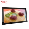 Easy Touch Tablet 10" 12" 13" 14" 15" 17" 18" 21" 24" Smart Android Pos/Medical/Industrial/KIOSK Tablet PC All In One