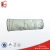 Import Economic best sell dust collector bags p84 filter bag from China