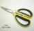 Import electric kitchen scissors from China