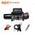 Import electric winch / badland winch / 220v wireless remote controlled winch from China
