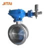 Electrically Operated 24 Inch Zero Leakage Stainless Steel Fire Safe High Pressure Steam Butterfly Valve