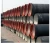 Import EN877 Epoxy Coated Grey Cast Iron Pipe from China