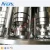 Import Energy Saving vitamin water bottle washing filling capping small mineral water plant factory equipment from China