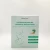 Import European technology for sustained-release hydrogels Breast enhancement  Hydrogel mask for anti-aging and enlargement from China