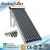 Import Evacuated Tube Solar Collector System, Heat Pipe Vacuum Tube Solar Heat Collection from China