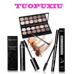 Eye shadow + Mascara + Eyeliner liquid pen to send 12 eyelash brushes