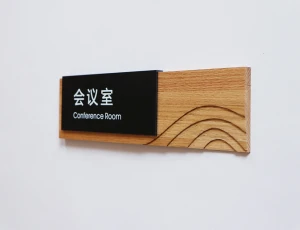 Ezd High Quality Business Sign Office Doorplate Customization For Apartment