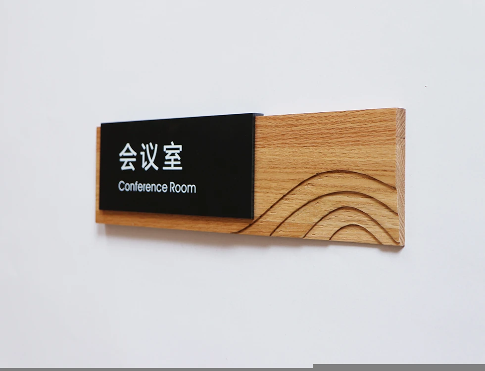 Ezd High Quality Business Sign Office Doorplate Customization For Apartment