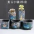 Import factory ceramic pots for plants medium size planters ceramic flower pots silicon mould flower pot from China