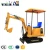 Factory direct supply china high quality children excavator for sale