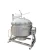 Import Factory Hot pressure rice cooker meat processing equipment cooking machine from China