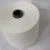 Import Factory Outlet 100% Cotton 24&#39;s High Twist Yarn In China For Weaving from China