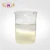 Import Factory price cosmetic/pharmaceutical grade albolene /white petroleum jelly raw material from China