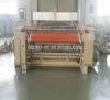Factory price ISO air jet loom for medical bandage weaving machine