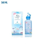 Factory Price Nice Quality 360 ml Multi-Purpose Lens Solution