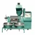 Import Factory price small cold groundnut sesame cannibis oil extraction machine from China