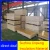 Import Factory Price Yellow High Temperature Resistant Insulated FR4 3240 Glass Fiber Epoxy Resin Board/sheet from China