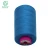 Import Factory Supply 20/2 Spun Polyester Sewing Thread 100% Bulk Polyester Sewing Thread from China