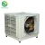 Import Factory ventilation system industrial air conditioners evaporative air cooler from China