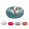 Factory wholesale customized luxury soft plush round artificial fur cat house dog house pet house