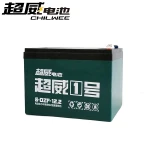 Factory Wholesale Energy Storage Sealed Replacement Lead Acid Batteries