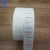 Import Factory Wholesale High Quality Garment Piggy Back Sticker 37x17 Size PiggyBack Labels from China