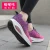 Import Fashion knitting mesh upper summer sport shoes and sneakers for women from China