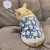 Import Fashion pet blue letter sweater warm dog autumn clothes Pet supplies from China