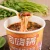 Import FCL Wholesale Instant Noodle Spicy Beef Noodle from China