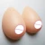 Import FDA Approved Silicone Realistic Crossdressing Breast Forms for Men from China