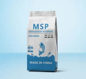 Feed grade MSP anhydrous monosodium phosphate  with FAMI-QS certificate