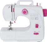 FHSM-508 apparel textile machinery portable tailor sewing machine