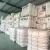 Import FIBC inner liner agricole agricultural big-bags-1000kg waterproof big bag from China