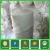 Import fiber optic ceramic ferrules from China
