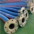 Import Flexible Chemical Hose Heavy Duty Fuel Transfer Composite Hose from China