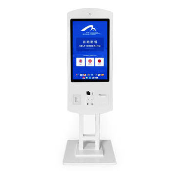 Buy Floor Stand Lcd Multi Touch Screen Check In Kiosk Floor Standing ...