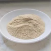 food grade cas 1948-33-0 tert-Butylhydroquinone powder tbhq antioxidant